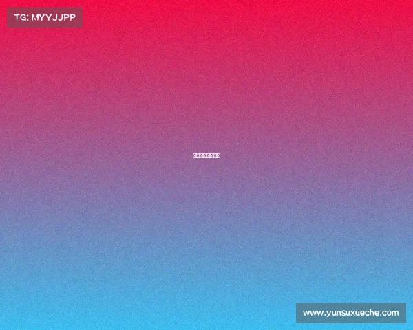 电子竞技没有上午