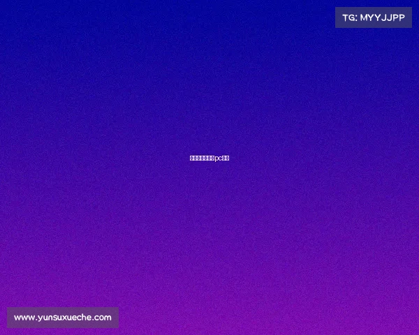 适合中年人玩的pc游戏