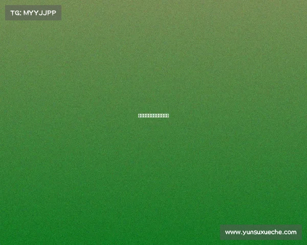 高校开设电竞专业弊大于利